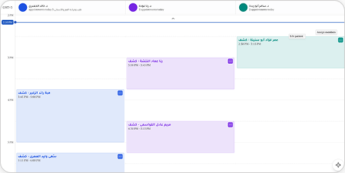 Calendar with three dentists side by side
