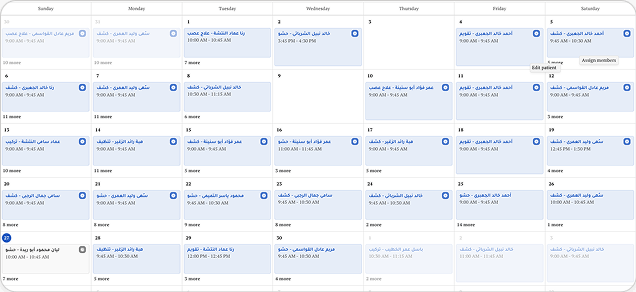 Month calendar