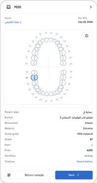 Order details with the teeth marked