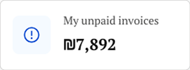 My unpaid invoices: ₪7,892